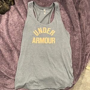 Under armour tank
